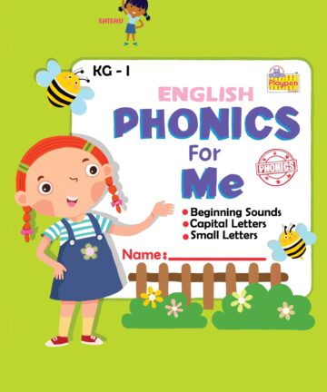 Shishu LKG: Phonics For Me (Subject: English)
