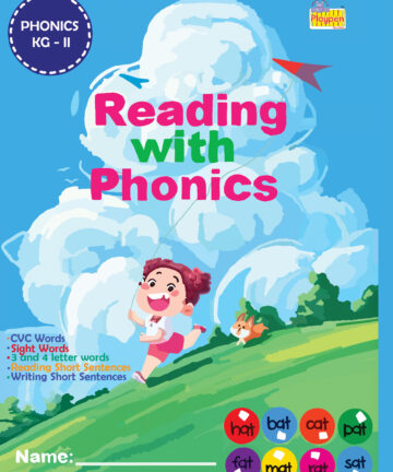 Shishu UKG: Time to Rhyme (Subject: English)